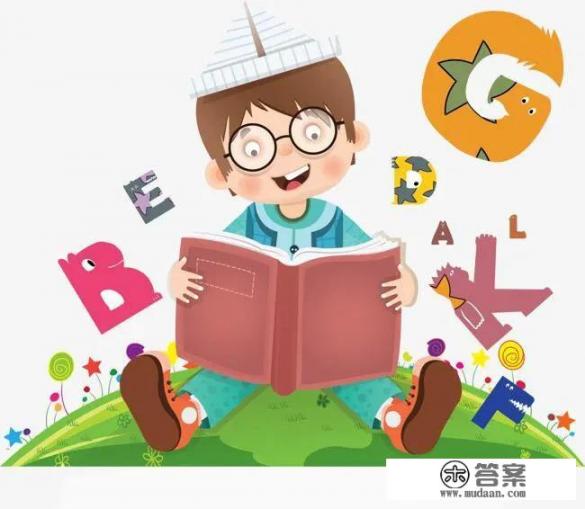 网课进度太快,语文已经讲完两个单元(共八个单元),孩子囫囵吞枣不消化怎么办? 网课进度太快,语文已经讲完两个单元(共八个单元),孩子囫囵吞枣不消化怎么办?