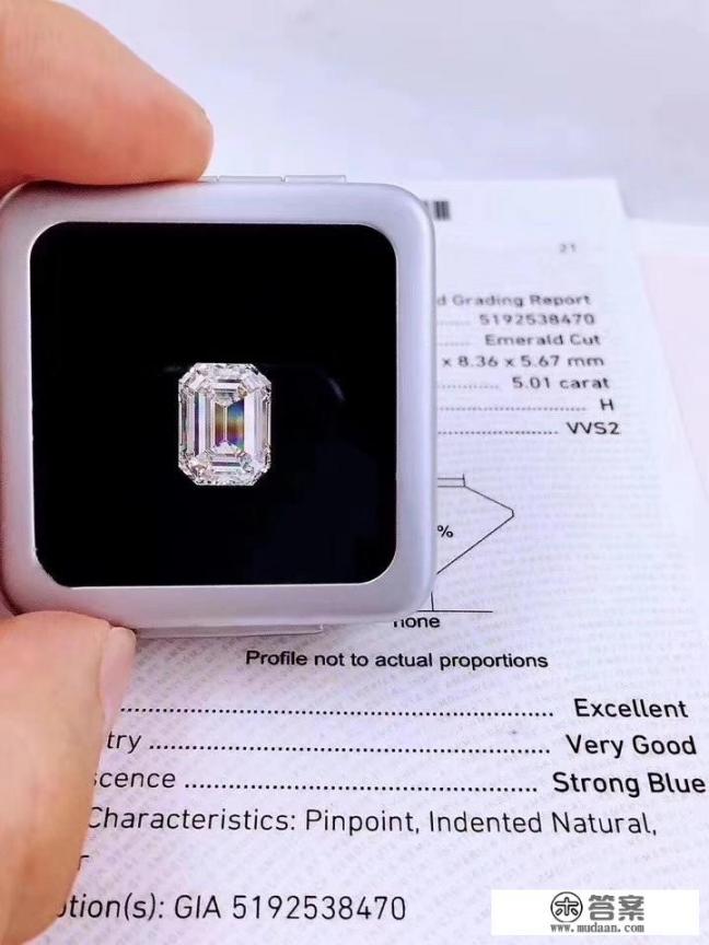 拼多多0.07个钻石需要砍多少刀? 拼多多0.07个钻石需要砍多少刀?