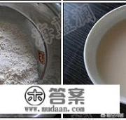 十种好看花式馒头简单做法? 十种好看花式馒头简单做法?