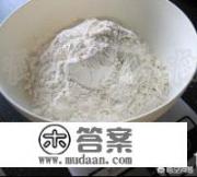 十种好看花式馒头简单做法? 十种好看花式馒头简单做法?