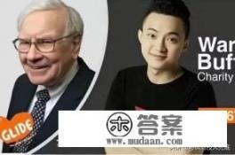 马云捐赠西湖大学了吗? 马云捐赠西湖大学了吗?