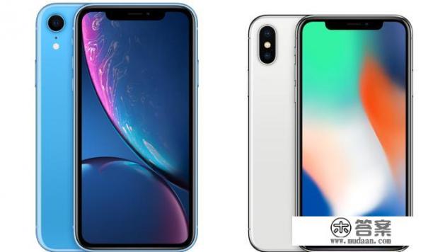 苹果x好还是xr好？