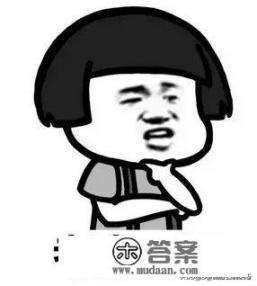 魅族商城iphone怎么买？