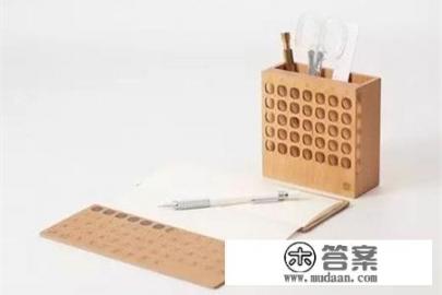 择业心理咨询的目标？