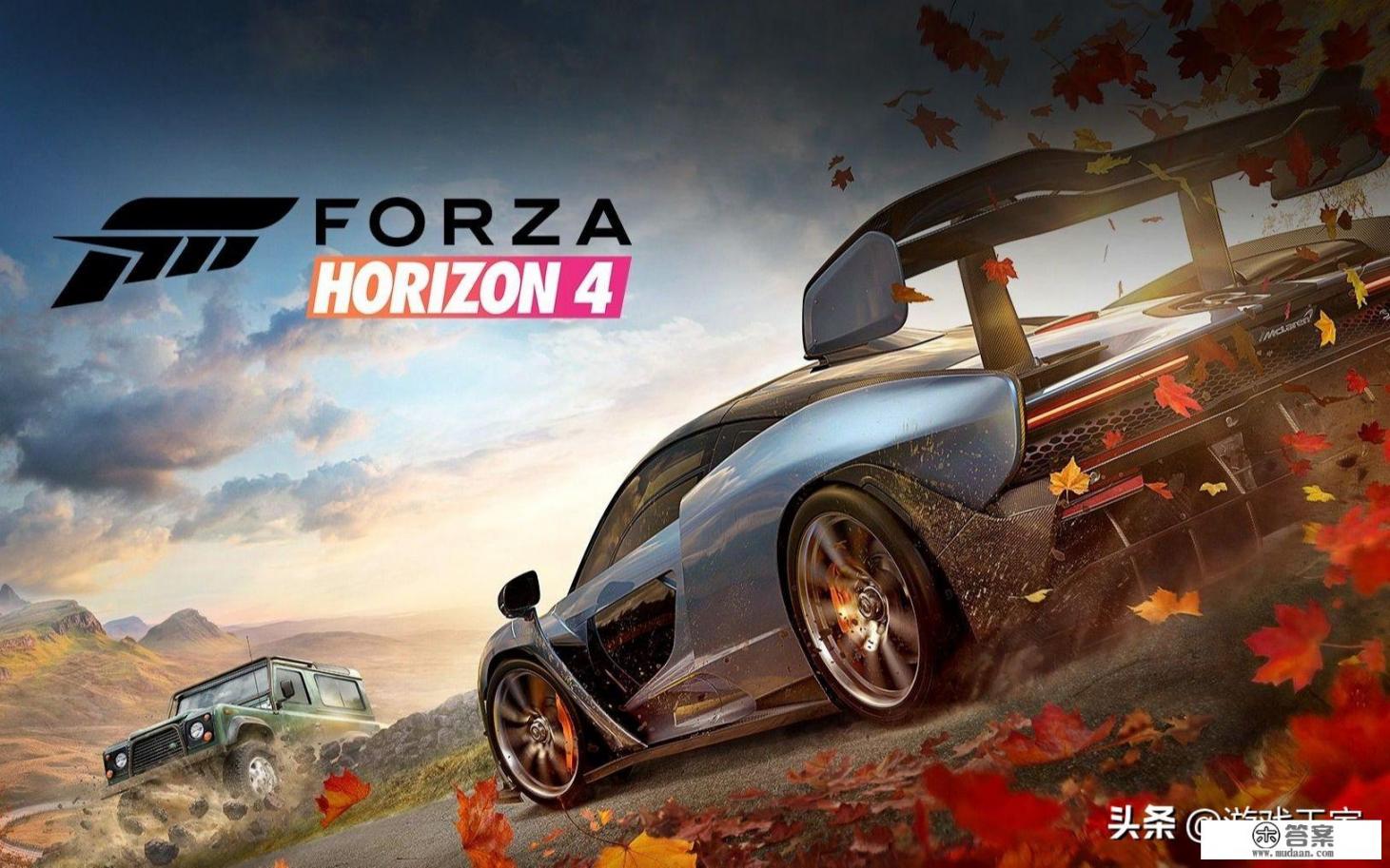 switch有哪些飞车游戏? switch有哪些飞车游戏?