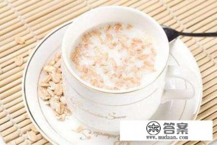 早餐燕麦片怎么吃才能减肥? 早餐燕麦片怎么吃才能减肥?