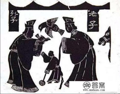 何为诚意大学译文?