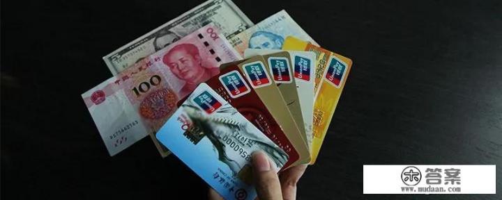 银行分期专员有前途吗？