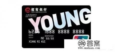 招行固额调整处理中要多久? 招行固额调整处理中要多久?