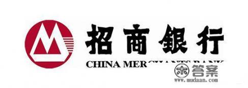 招行固额调整处理中要多久? 招行固额调整处理中要多久?