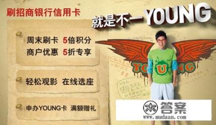 招行固额调整处理中要多久? 招行固额调整处理中要多久?