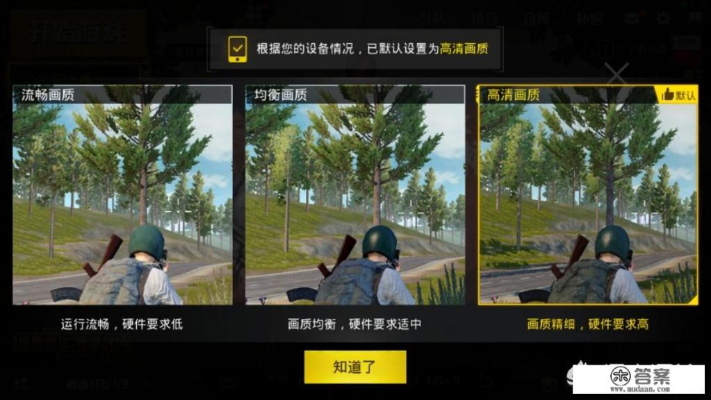 小米5x什么处理器? 小米5x什么处理器?