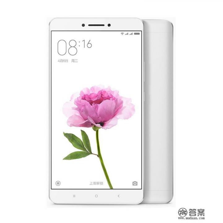 Nikemax4怎么样? Nikemax4怎么样?