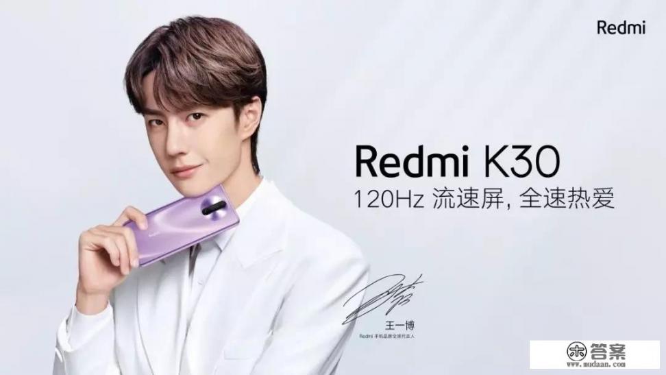 5g手机哪个品牌最好？