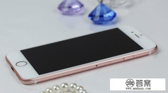 买苹果6s与6splus哪个更好哪个用起来感觉更好? 买苹果6s与6splus哪个更好哪个用起来感觉更好?