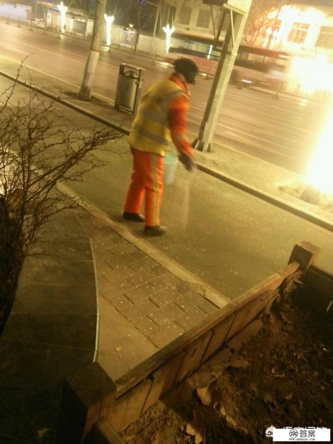 西安天气预报最低是多少摄氏度? 西安天气预报最低是多少摄氏度?