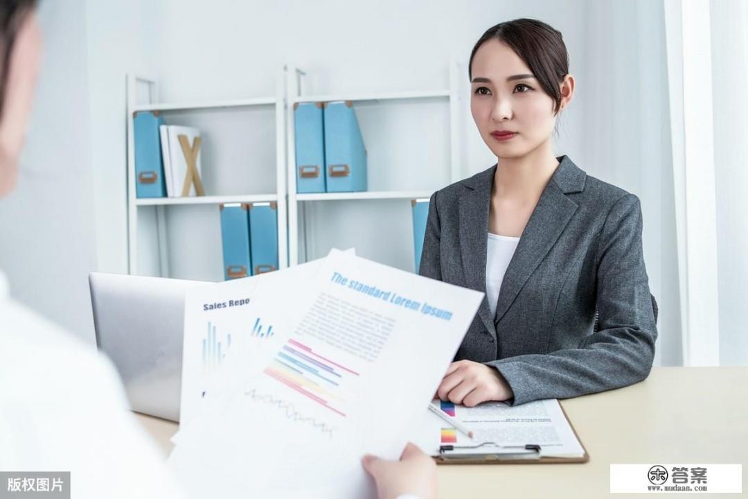 大学生求职渠道？