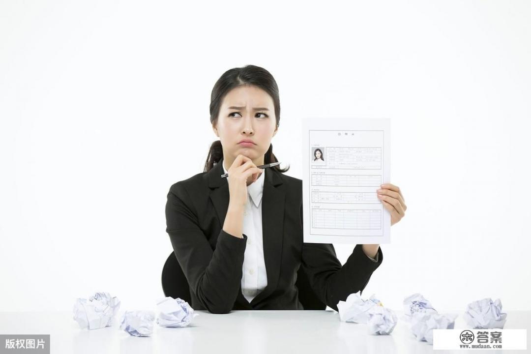 大学生求职渠道？