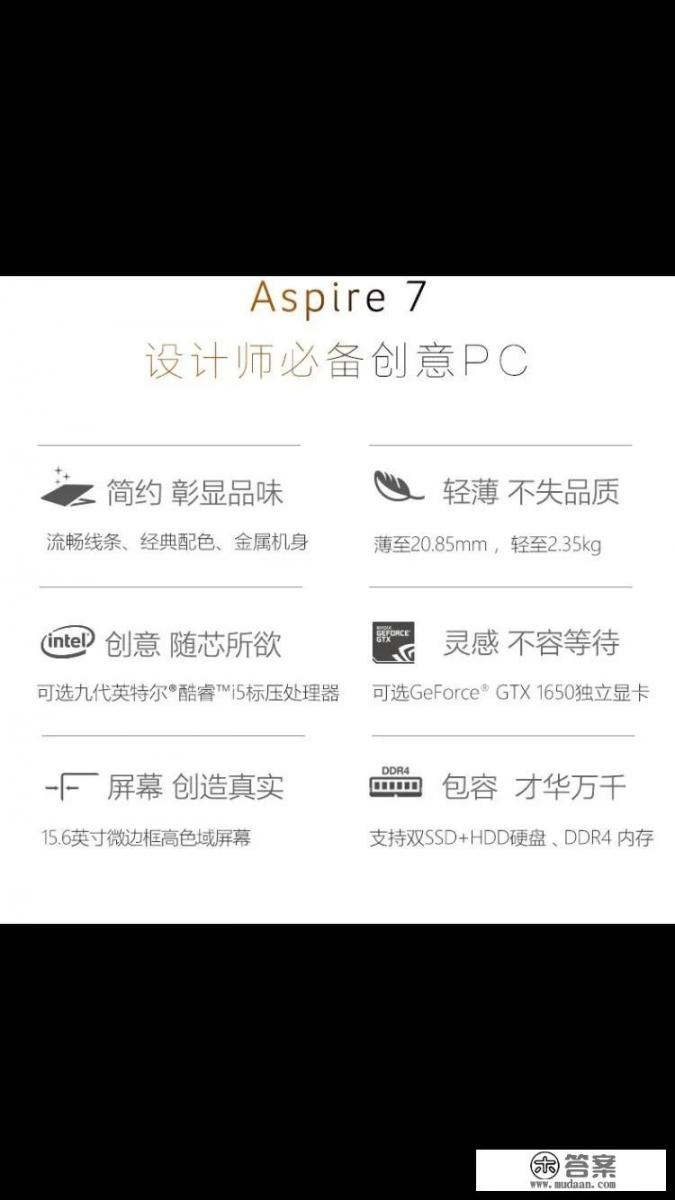 比较威武霸气的网络游戏名？