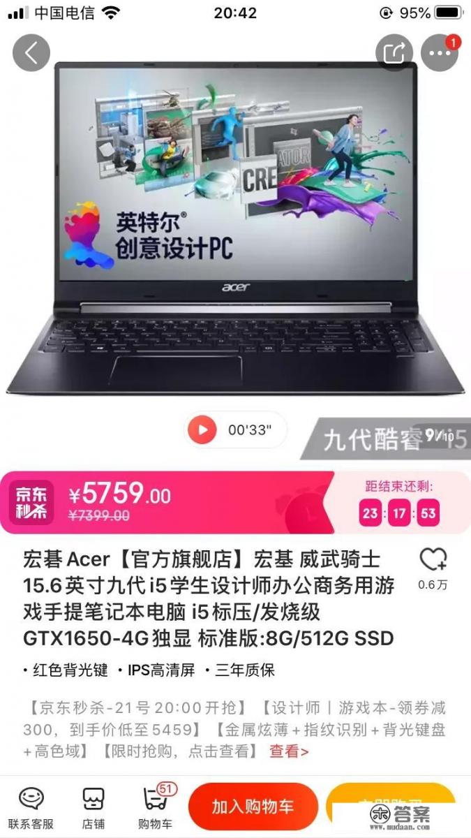 比较威武霸气的网络游戏名？