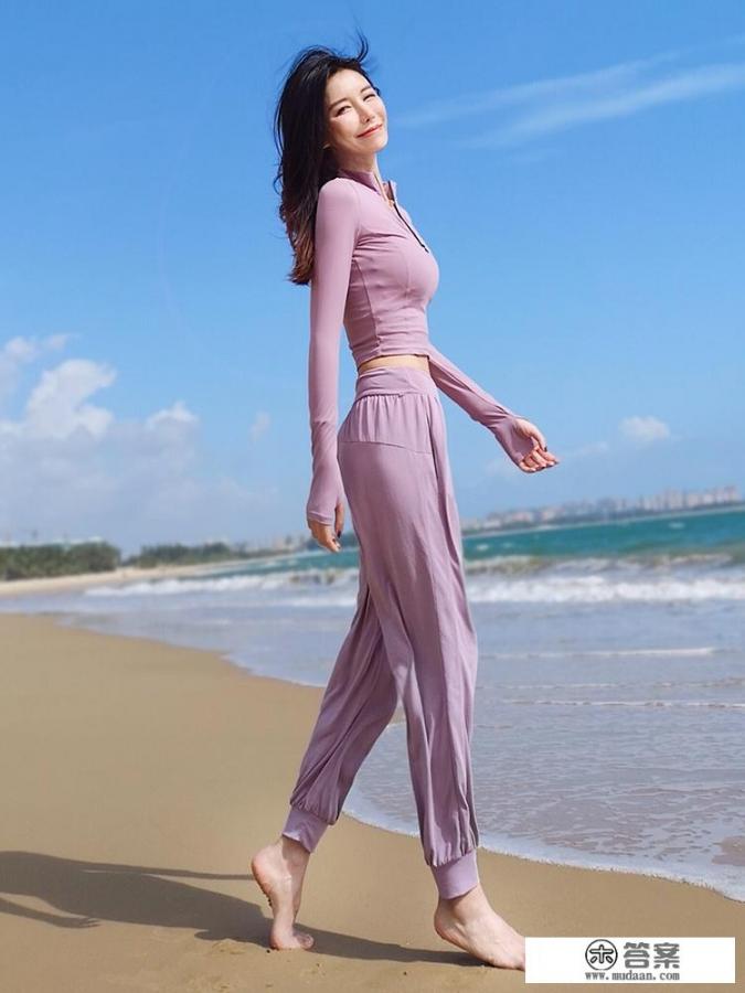 瑜伽服哪个品牌比较好穿着舒适? 瑜伽服哪个品牌比较好穿着舒适?