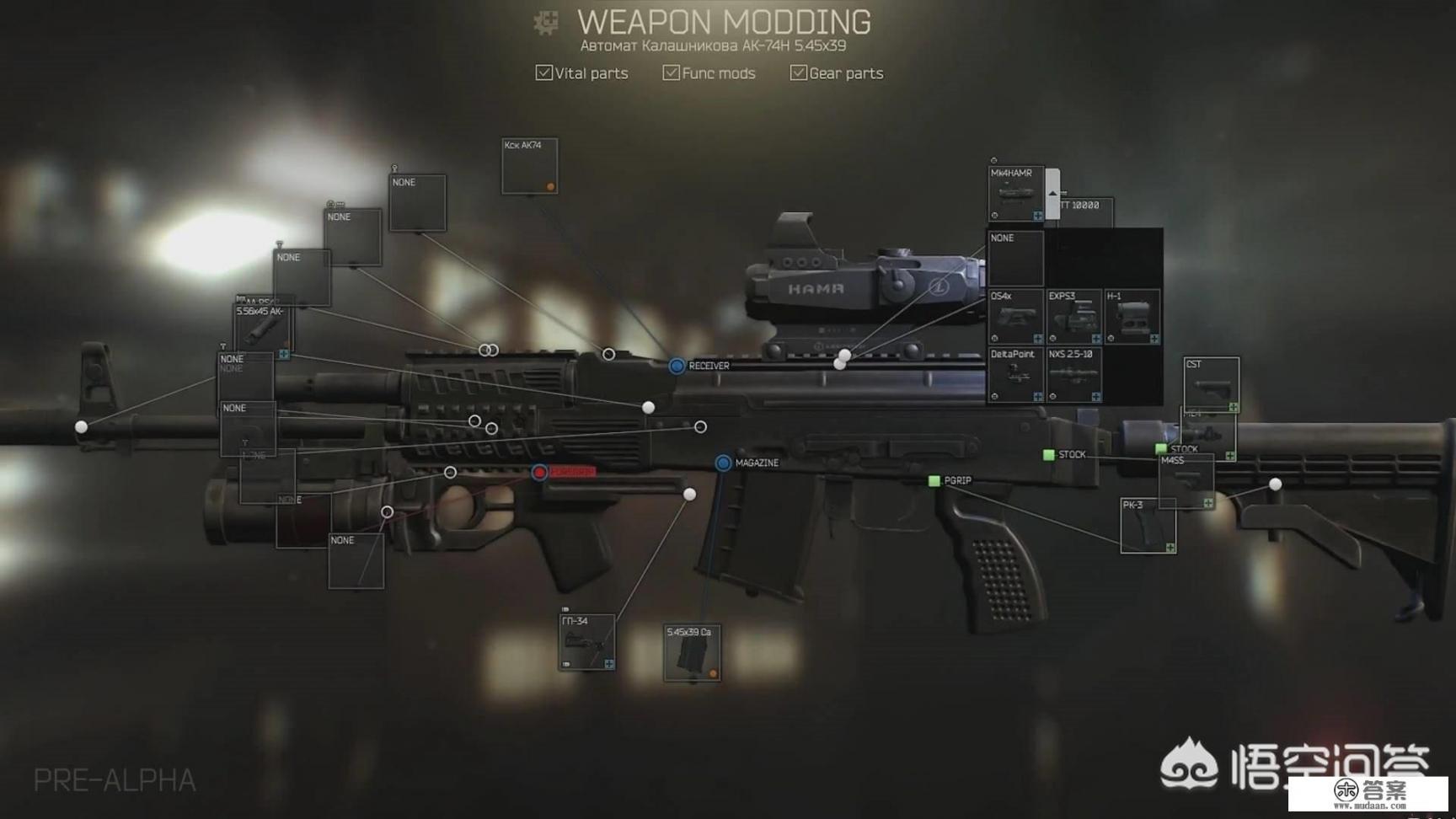 类似枪血意大利单机游戏？