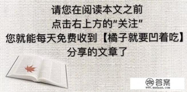 夏天坐月子怎么度过? 夏天坐月子怎么度过?