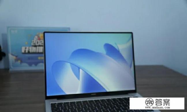 网课笔记本电脑性价比排行榜? 网课笔记本电脑性价比排行榜?