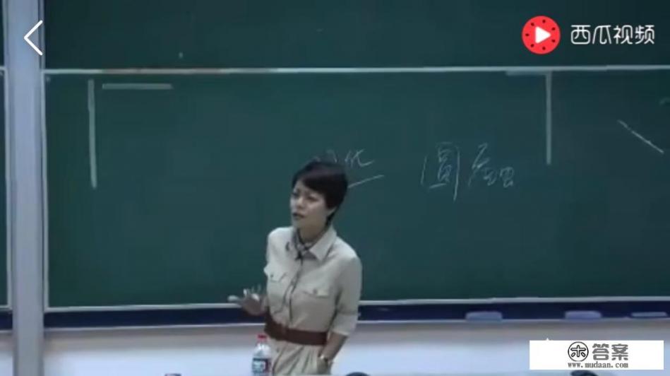 复旦大学的陈果教授前一段时间在网上很火,但是自己听到她的课,感觉空洞无物,就是煽情,你怎么看? 复旦大学的陈果教授前一段时间在网上很火,但是自己听到她的课,感觉空洞无物,就是煽情,你怎么看?
