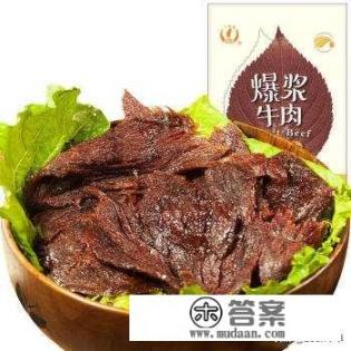 台湾什么特色零食好吃？