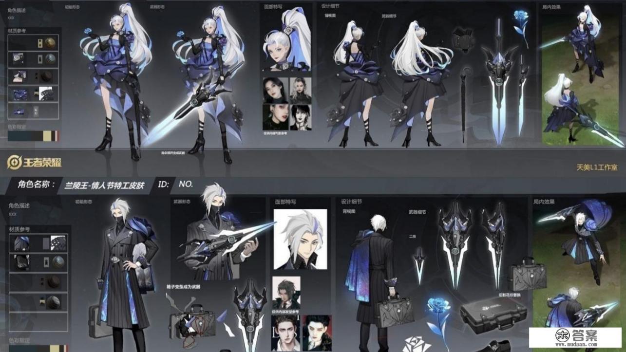 初五遇上情人节海报文案? 初五遇上情人节海报文案?