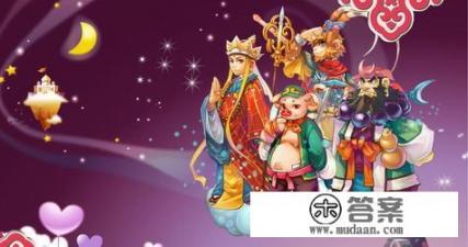 西游记小游戏怎么通关第一关? 西游记小游戏怎么通关第一关?