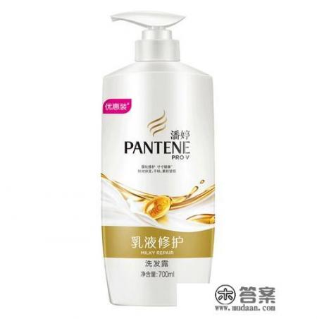 洗发膏含硅油吗？