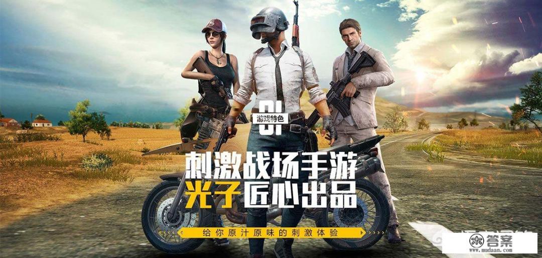 严重沉迷游戏的孩子如何管教? 严重沉迷游戏的孩子如何管教?