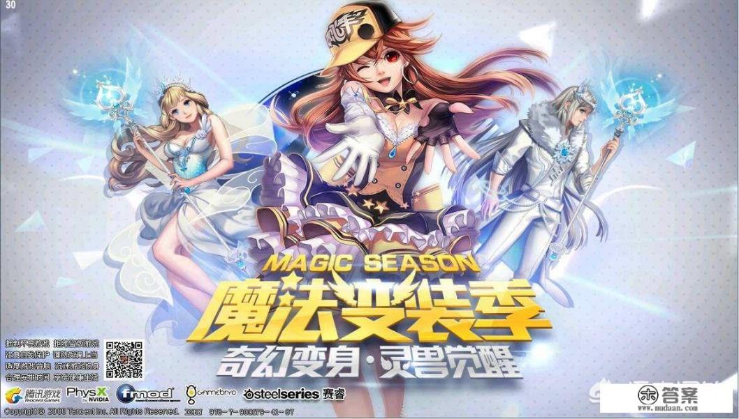 严重沉迷游戏的孩子如何管教? 严重沉迷游戏的孩子如何管教?