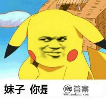 关于过度接触的文案? 关于过度接触的文案?