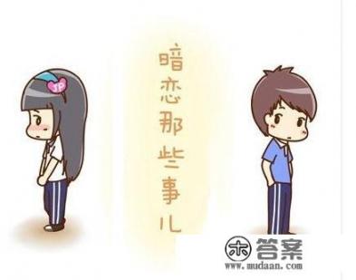 关于过度接触的文案? 关于过度接触的文案?