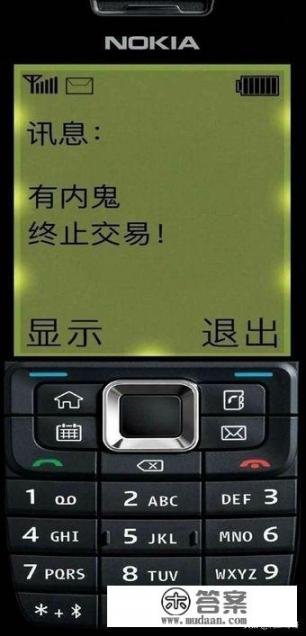 买手机到哪个平台买好? 买手机到哪个平台买好?