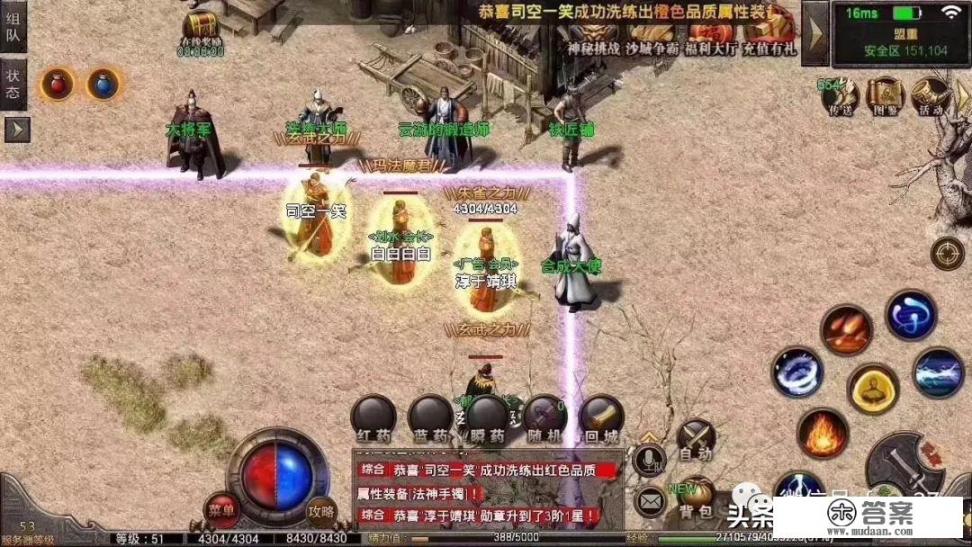 游戏不氪金起什么名字? 游戏不氪金起什么名字?