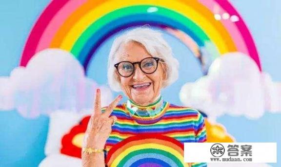 假如有一天你死了，你希望别人在你的葬礼上，怎么回忆你？