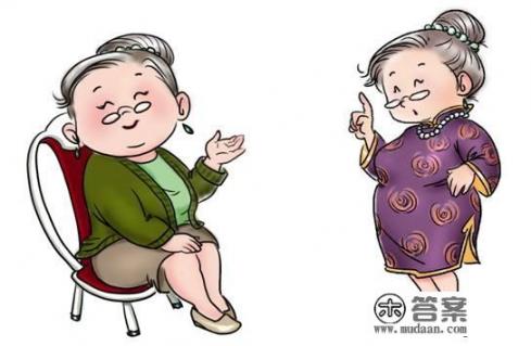 假如有一天你死了，你希望别人在你的葬礼上，怎么回忆你？