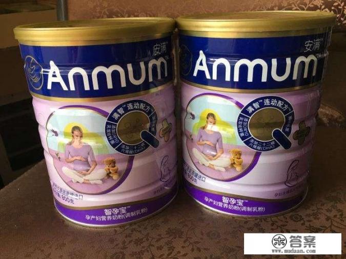 孕妇喝啥奶粉? 孕妇喝啥奶粉?