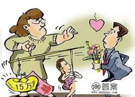 男朋友提嫁妆正常吗? 男朋友提嫁妆正常吗?