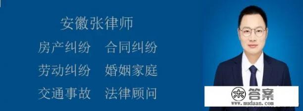 捅死复旦大学数学科学学院党委书记的老师会被判死刑吗？