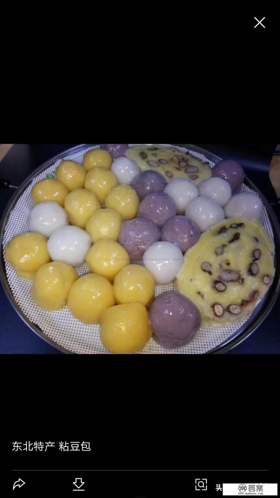 豆包是什么意思? 豆包是什么意思?