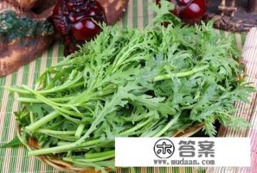 茼蒿菜的营养价值？