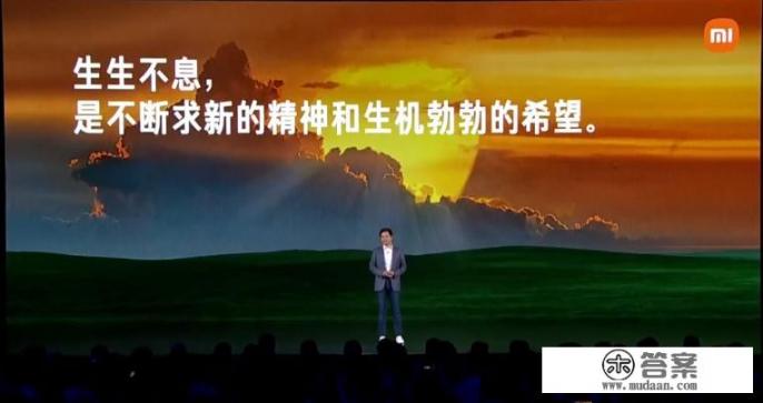 雷军“身体不适”小米新品发布会中断,小米没了雷军就不行吗? 雷军“身体不适”小米新品发布会中断,小米没了雷军就不行吗?