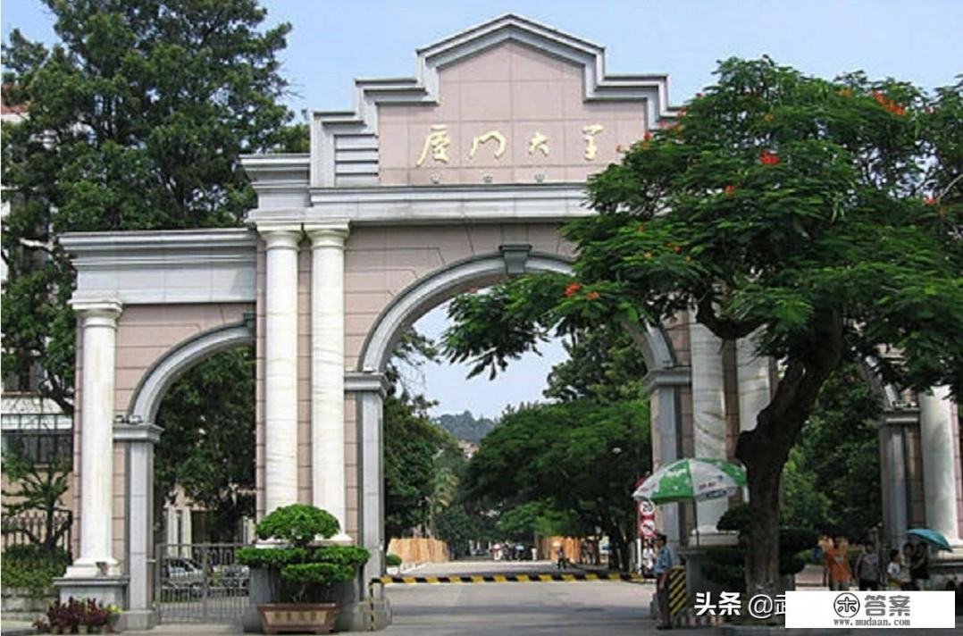 厦门大学预约路线怎么选? 厦门大学预约路线怎么选?