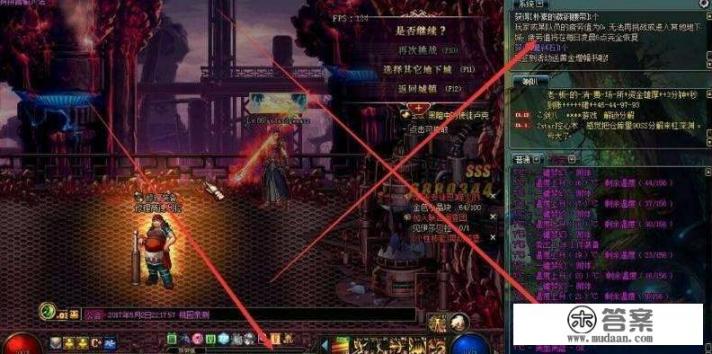 自动辅助功能哪里关闭？