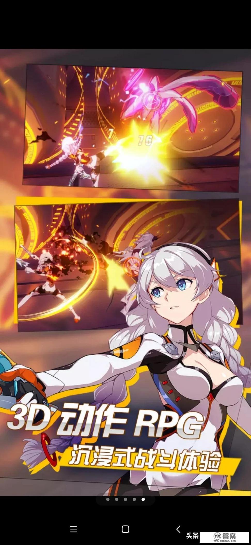 荣耀play5t活力版玩游戏怎么样？